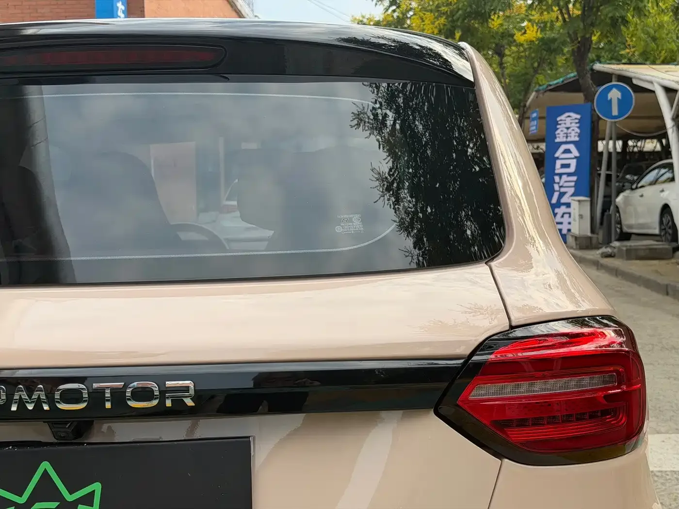 Leapmotor Leapmotor T03 2023 310 Light Edition — Фото автомобиля 14