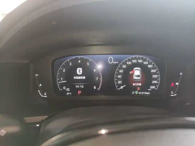 Honda Civic — Фото автомобиля 11