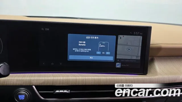 Hyundai Sonata DN8 — Фото автомобиля 27