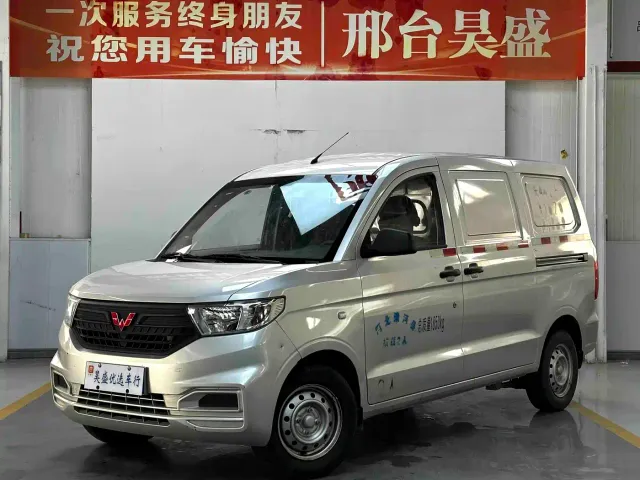 Фотография автомобиля — Wuling Hongguang V