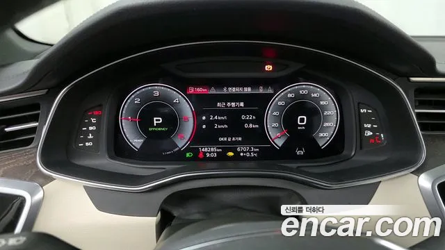 Audi A6 40 TDI quattro Premium — Фото автомобиля 8