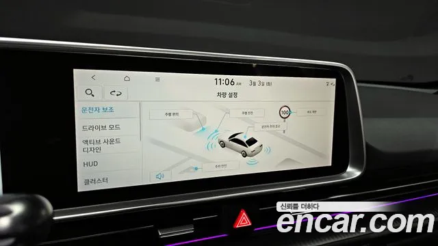 Hyundai Ioniq6 Long Range AWD — Фото автомобиля 17