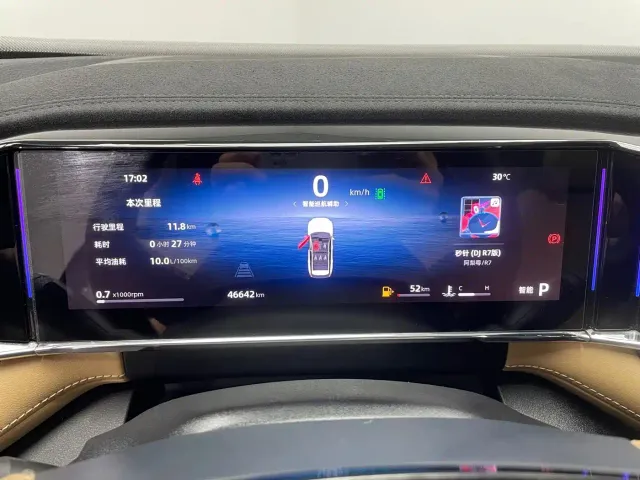 Geely Boyue L — Фото автомобиля 13