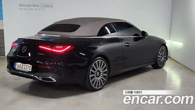 Mercedes-Benz CLE-Class — Фото автомобиля 2