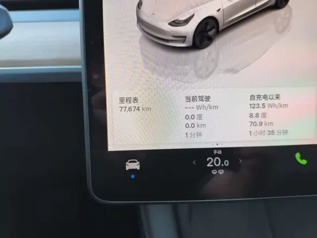 Tesla Model 3 — Фото автомобиля 11