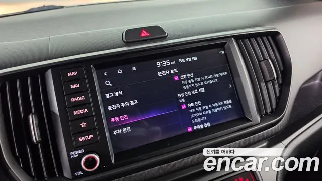 Kia RAY Новый Kia Ray Signature — Фото автомобиля 20