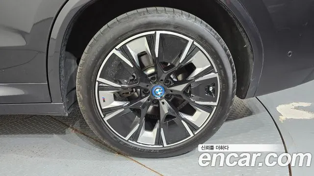 BMW iX3 G08 (2020–2024) — Фото автомобиля 6