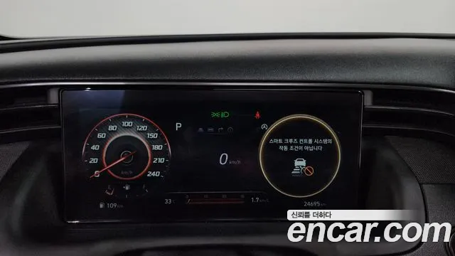 Hyundai Tucson Tucson (NX4) Бензин 1.6 турбо 2WD — Фото автомобиля 7