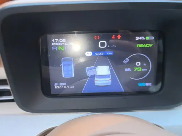 Wuling Hongguang Mini EV — Фото автомобиля 11