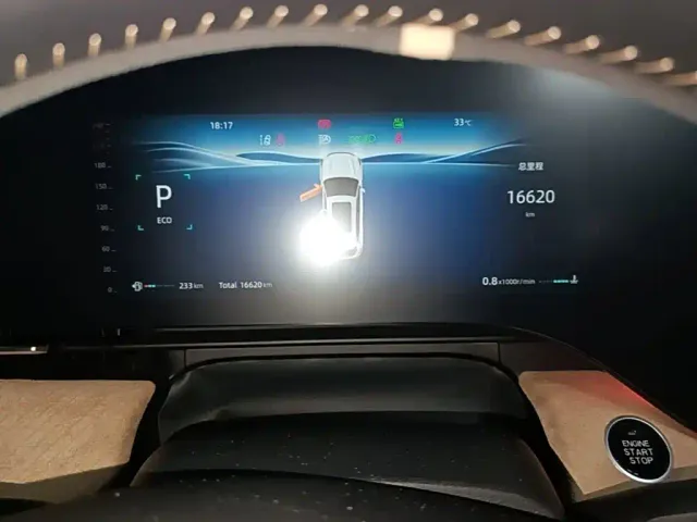 Changan CS75 Plus — Фото автомобиля 11