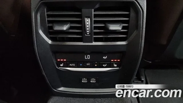 BMW 4-Series 4 серия (G22) 420i M Sport Pro Gran Coupe — Фото автомобиля 28