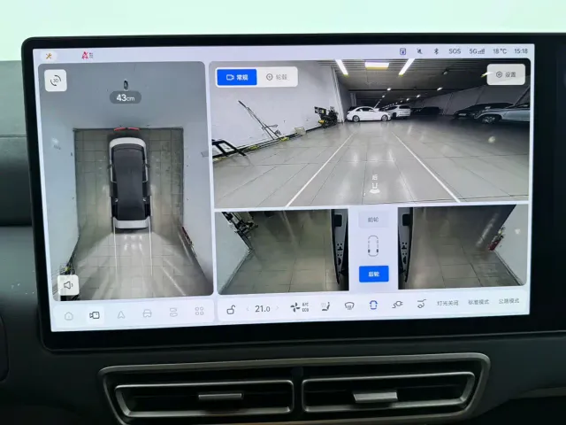 Li Auto MEGA — Фото автомобиля 14