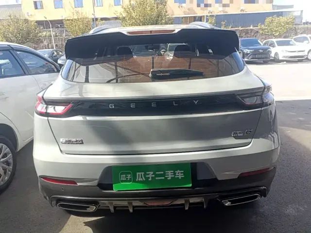Geely Emgrand S — Фото автомобиля 5