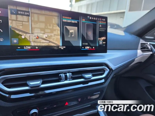 BMW 4 Series G22 — Фото автомобиля 9