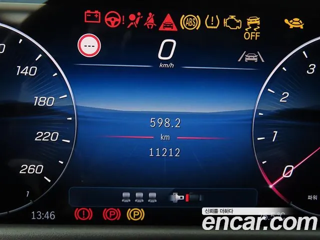 Mercedes-Benz E-Class — Фото автомобиля 9