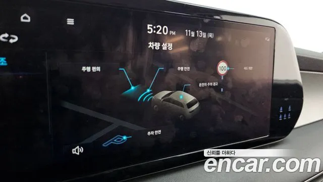 Hyundai Palisade The New Palisade Дизель 2.2 2WD — Фото автомобиля 16