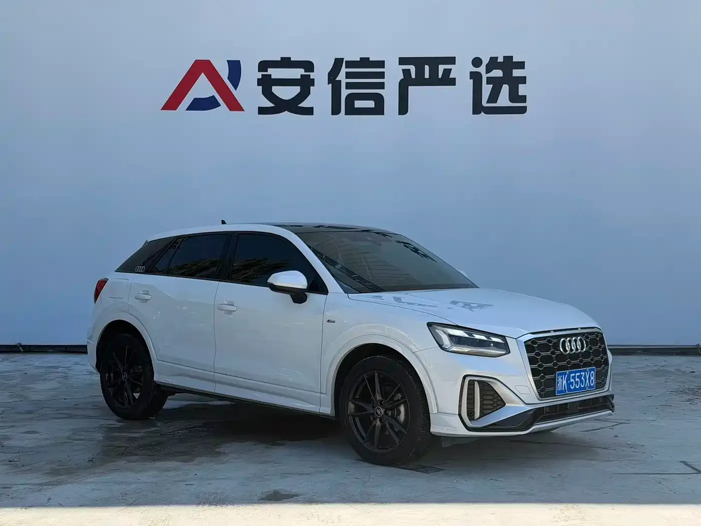 Audi Audi Q2L 2021 35 TFSI Progressive Dynamic — Фото автомобиля 3