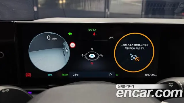 Hyundai Grandeur GN7 — Фото автомобиля 10