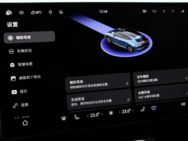 Shangjie Z7T — Фото автомобиля 9
