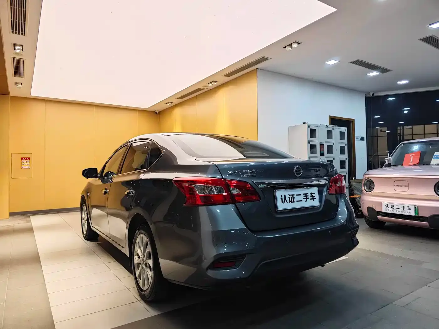 Nissan Sylphy 2022 Classic 1.6XE CVT Comfort Edition — Фото автомобиля 25