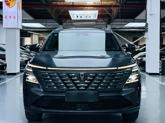 Changan CS75 Plus — Фото автомобиля 2