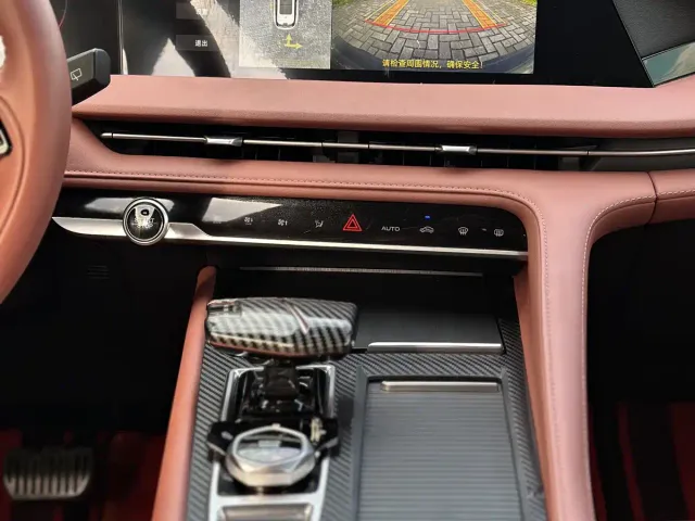 Changan CS75 Plus — Фото автомобиля 24