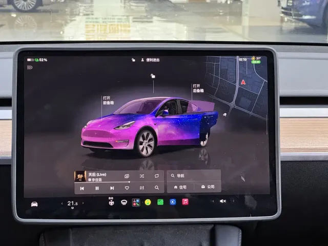 Tesla Model Y — Фото автомобиля 11