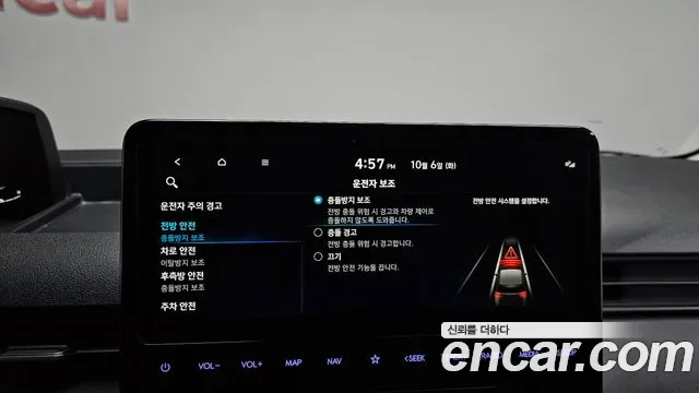 Hyundai Staria — Фото автомобиля 16