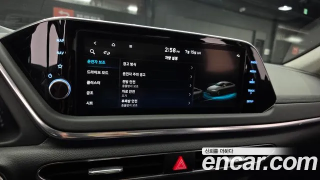Hyundai Sonata Sonata (DN8) — Фото автомобиля 15