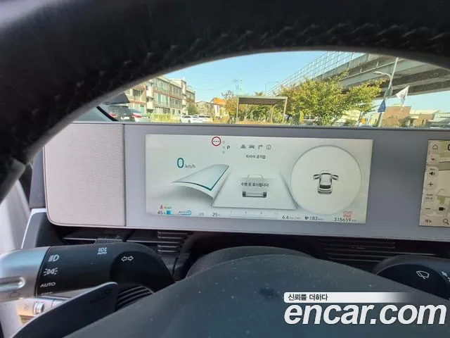 Hyundai Ioniq 5 — Фото автомобиля 4
