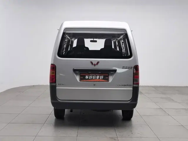 Wuling Zhiguang — Фото автомобиля 4