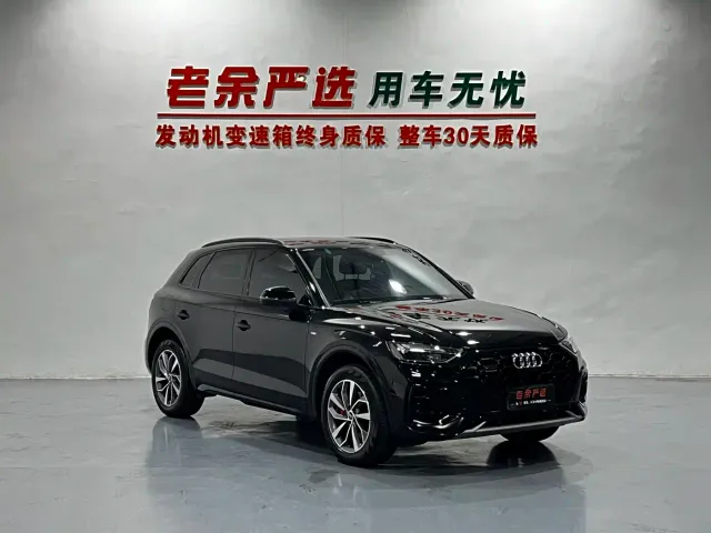 Audi Q5L — Фото автомобиля 3