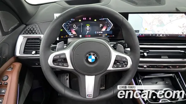 BMW X5 G05 — Фото автомобиля 21