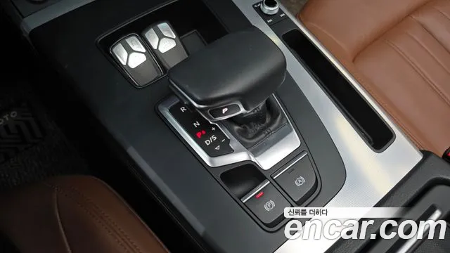 Audi Q5 FY — Фото автомобиля 12