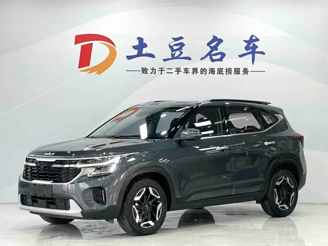 Фотография автомобиля — Kia Seltos