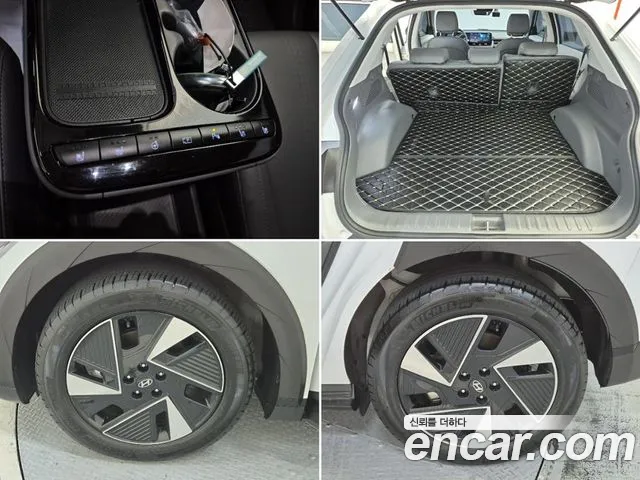 Hyundai Ioniq 5 New — Фото автомобиля 18