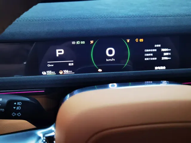 iCAR V27 — Фото автомобиля 8