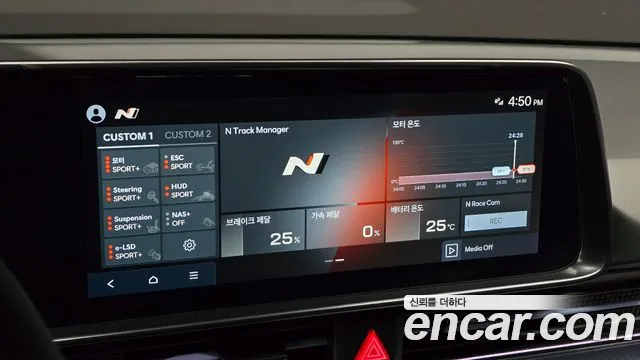 Hyundai Ioniq 6 Ioniq 6 (New) — Фото автомобиля 14