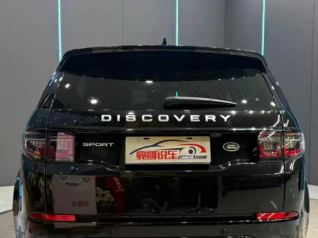 Land Rover Discovery Sport — Фото автомобиля 7