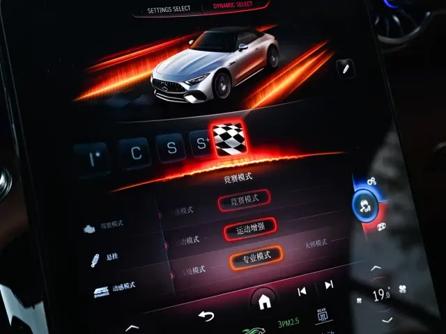 Mercedes-Benz SL-Class AMG — Фото автомобиля 13