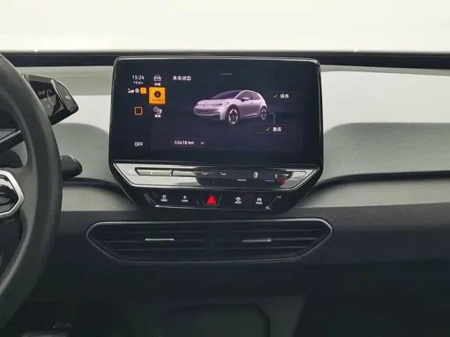 Volkswagen ID.3 — Фото автомобиля 12