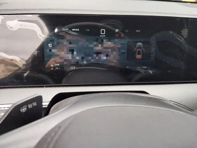 BYD Song Pro — Фото автомобиля 7