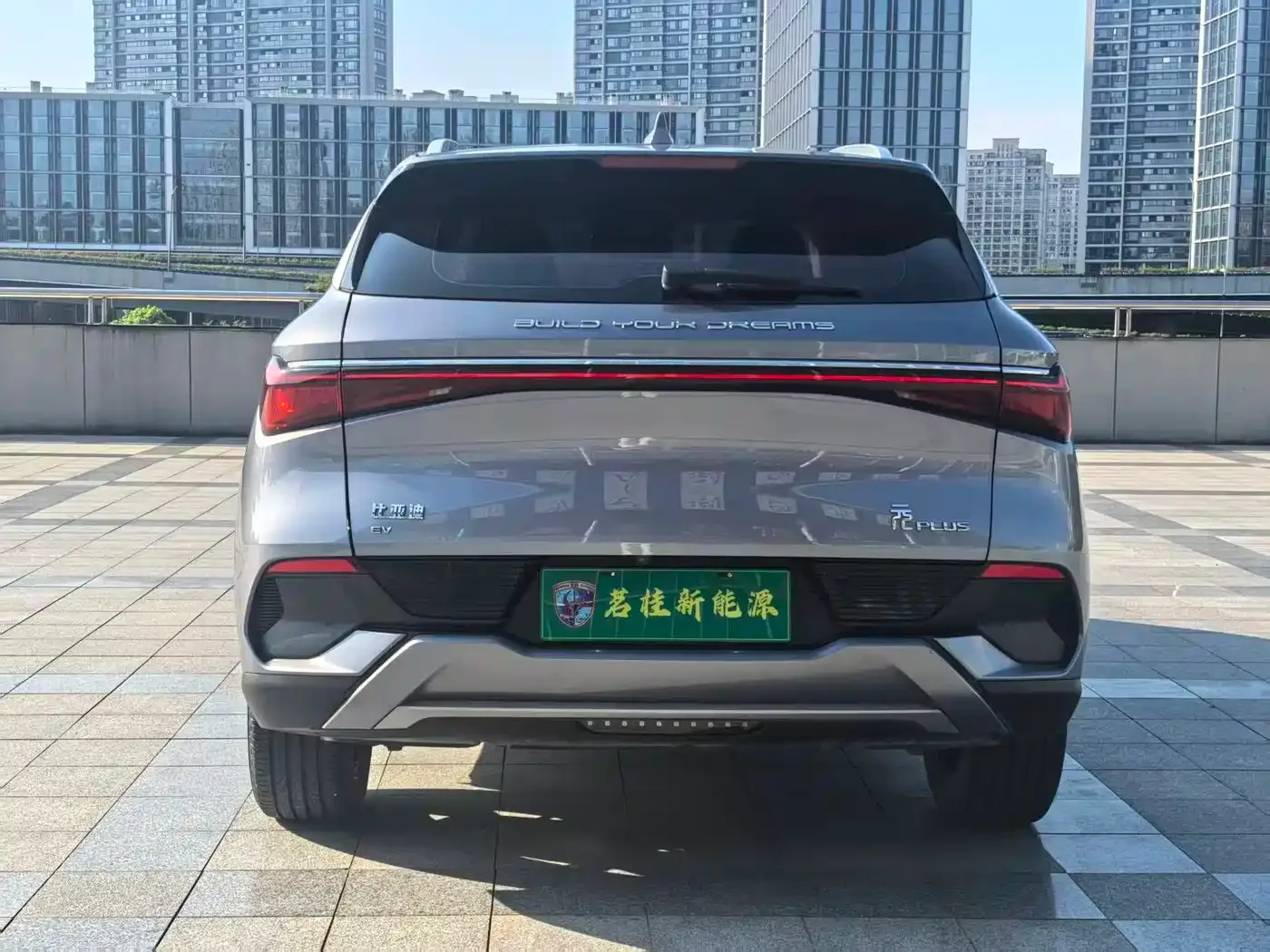 BYD Yuan PLUS 2022 510KM Flagship — Фото автомобиля 19