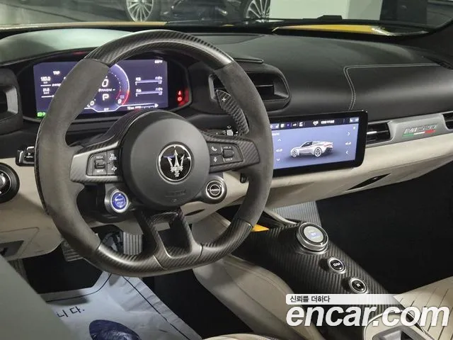 Maserati MC20 — Фото автомобиля 13
