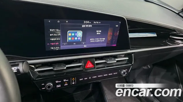 Kia Niro — Фото автомобиля 5