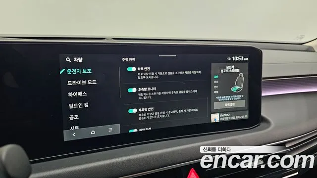 Kia K8 The New K8 2.5 Бензин 2WD — Фото автомобиля 16