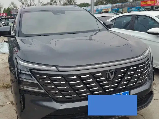 Changan CS75 Plus — Фото автомобиля 2