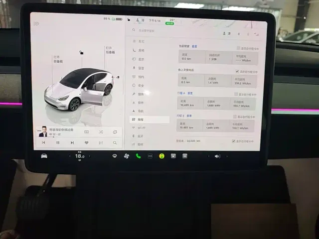 Tesla Model Y — Фото автомобиля 12