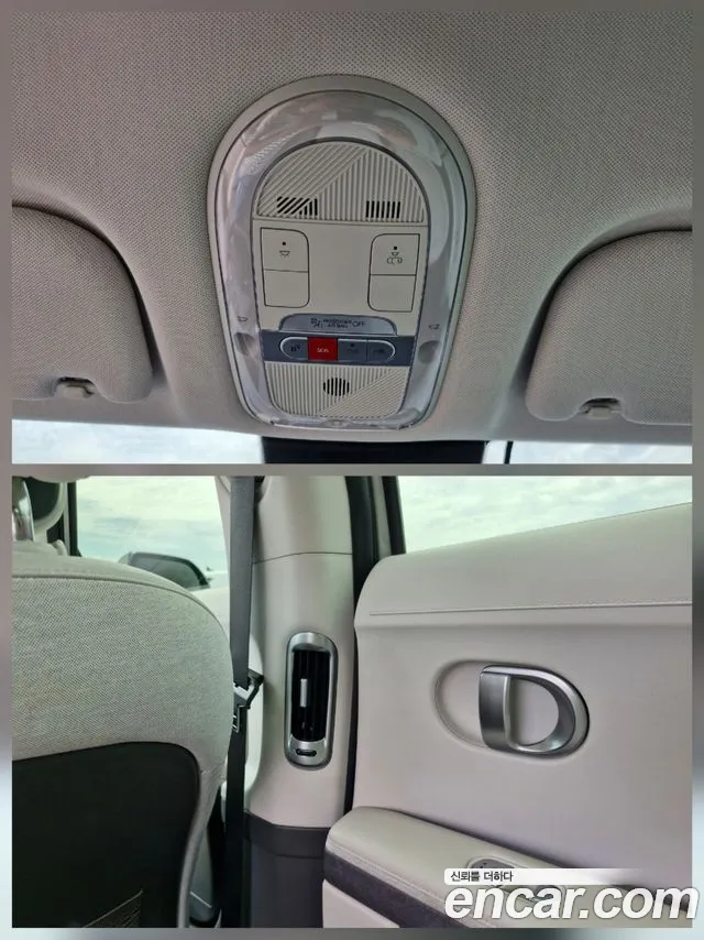 Hyundai Ioniq 5 Ioniq5 — Фото автомобиля 13
