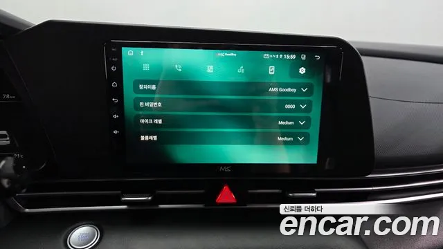 Hyundai Avante CN7 — Фото автомобиля 26